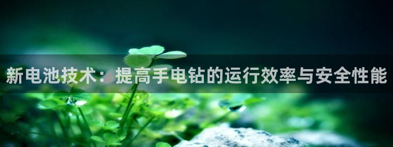 TP钱包Ios下载
