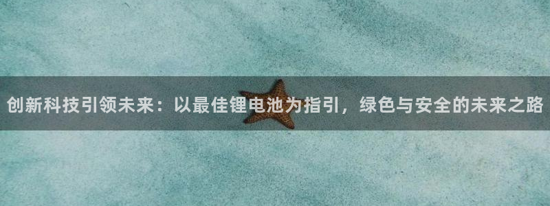 2023tp钱包官网下载