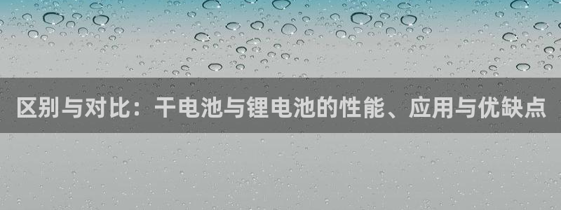 tp钱包挖矿安全吗
