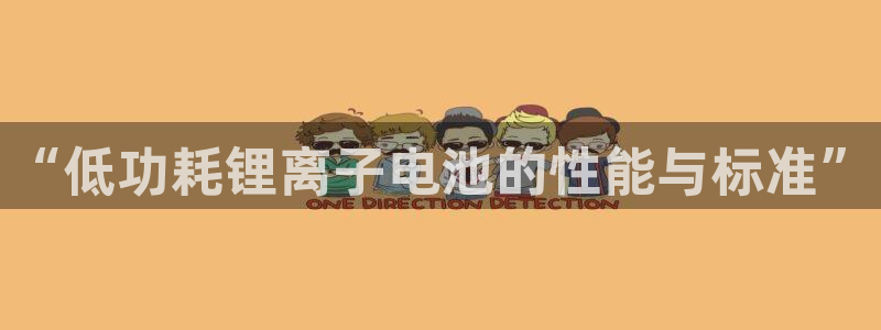 tp钱包闪对